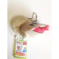 Officiële Pokemon knuffel Shelmet 12cm (lang) banpresto my pokemon collection